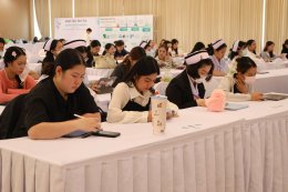 โรงพยาบาลราชพิพัฒน์ จัดประชุมวิชาการ เวชบำบัดวิกฤต