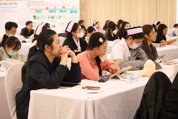 โรงพยาบาลราชพิพัฒน์ จัดประชุมวิชาการ เวชบำบัดวิกฤต