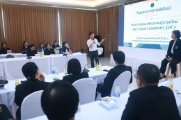 ต้อนรับคณะศึกษาดูงานจากสถาบันมะเร็งแห่งชาติ