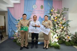 ความภาคภูมิใจชาวราชพิพัฒน์! กทม. เชิดชูเกียรติ ข้าราชการและลูกจ้างดีเด่น ประจำปี 2568