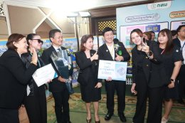 โรงพยาบาลราชพิพัฒน์ รับมอบป้ายรางวัล "ห้องน้ำมาตรฐานดีเด่น"