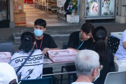บริการตรวจสุขภาพฟรี คาราวาน 1,000,000 คน