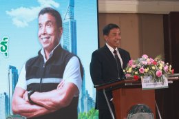 โรงพยาบาลราชพิพัฒน์ รับมอบป้ายรางวัล "ห้องน้ำมาตรฐานดีเด่น"