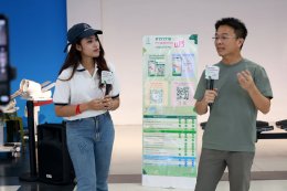 บริการตรวจสุขภาพฟรี คาราวาน 1,000,000 คน