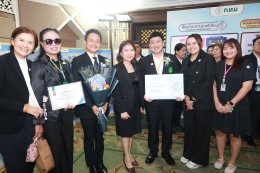 โรงพยาบาลราชพิพัฒน์ รับมอบป้ายรางวัล "ห้องน้ำมาตรฐานดีเด่น"