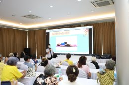 จัดโครงการอบรมเชิงปฏิบัติการ "สูงวัยหัวใจฟิต" ให้แก่สมาชิกชมรมผู้สูงอายุ