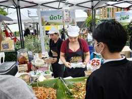 "ตลาดนัด RPP Green Day"