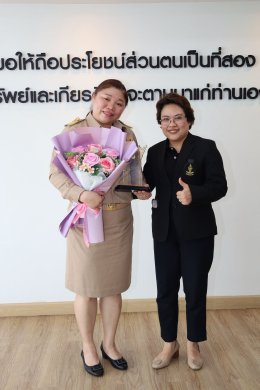 ความภาคภูมิใจชาวราชพิพัฒน์! กทม. เชิดชูเกียรติ ข้าราชการและลูกจ้างดีเด่น ประจำปี 2568