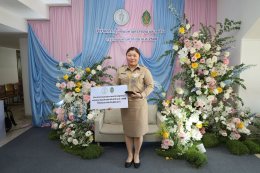ความภาคภูมิใจชาวราชพิพัฒน์! กทม. เชิดชูเกียรติ ข้าราชการและลูกจ้างดีเด่น ประจำปี 2568