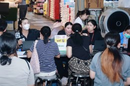 บริการตรวจสุขภาพฟรี คาราวาน 1,000,000 คน