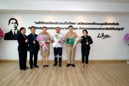 ความภาคภูมิใจชาวราชพิพัฒน์! กทม. เชิดชูเกียรติ ข้าราชการและลูกจ้างดีเด่น ประจำปี 2568