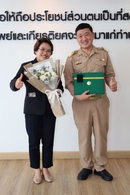 ความภาคภูมิใจชาวราชพิพัฒน์! กทม. เชิดชูเกียรติ ข้าราชการและลูกจ้างดีเด่น ประจำปี 2568
