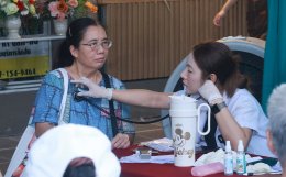 บริการตรวจสุขภาพฟรี คาราวาน 1,000,000 คน