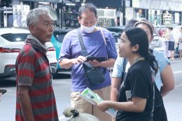 บริการตรวจสุขภาพฟรี คาราวาน 1,000,000 คน