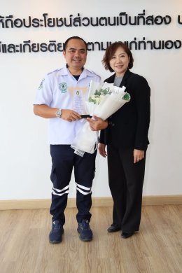 ความภาคภูมิใจชาวราชพิพัฒน์! กทม. เชิดชูเกียรติ ข้าราชการและลูกจ้างดีเด่น ประจำปี 2568