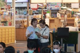 บริการตรวจสุขภาพฟรี คาราวาน 1,000,000 คน