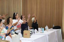 จัดโครงการอบรมเชิงปฏิบัติการ "สูงวัยหัวใจฟิต" ให้แก่สมาชิกชมรมผู้สูงอายุ