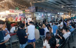 บริการตรวจสุขภาพฟรี คาราวาน 1,000,000 คน