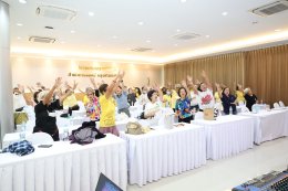จัดโครงการอบรมเชิงปฏิบัติการ "สูงวัยหัวใจฟิต" ให้แก่สมาชิกชมรมผู้สูงอายุ