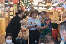 บริการตรวจสุขภาพฟรี คาราวาน 1,000,000 คน