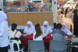 บริการตรวจสุขภาพฟรี คาราวาน 1,000,000 คน