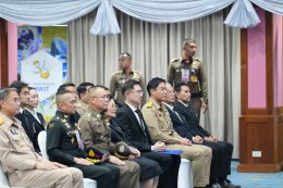 มเด็จพระกนิษฐาธิราชเจ้า กรมสมเด็จพระเทพรัตนราชสุดา เจ้าฟ้ามหาจักรีสิรินธร มหาวชิราลงกรณวรราชภักดี สิริกิจการิณีพีรยพัฒน รัฐสีมาคุณากรปิยชาติ สยามบรมราชกุมารี เสด็จพระราชดำเนินในงานวันมหิดลวิทยานุสรณ์ (MWIT Day) ครบรอบ 36 ปี