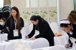 จัดกิจกรรม ราชพิพัฒน์สานสัมพันธ์ฉันท์พี่น้อง รุ่นที่ 1 ต้อนรับบุคลากรใหม่ มุ่งเน้นสื่อสารนโยบายและสร้างความผูกพันในองค์กร