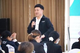จัดกิจกรรม ราชพิพัฒน์สานสัมพันธ์ฉันท์พี่น้อง รุ่นที่ 1 ต้อนรับบุคลากรใหม่ มุ่งเน้นสื่อสารนโยบายและสร้างความผูกพันในองค์กร
