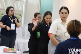 จัดกิจกรรม ราชพิพัฒน์สานสัมพันธ์ฉันท์พี่น้อง รุ่นที่ 1 ต้อนรับบุคลากรใหม่ มุ่งเน้นสื่อสารนโยบายและสร้างความผูกพันในองค์กร