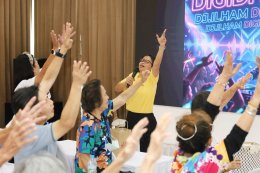 จัดโครงการอบรมเชิงปฏิบัติการ "สูงวัยหัวใจฟิต" ให้แก่สมาชิกชมรมผู้สูงอายุ