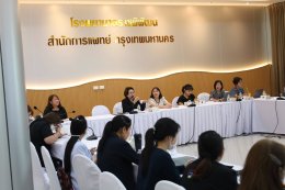 โรงพยาบาลราชพิพัฒน์จัดประชุมเชิงปฏิบัติการ เร่งรัดมาตรการยุติปัญหาเอดส์