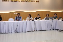 โรงพยาบาลราชพิพัฒน์จัดประชุมเชิงปฏิบัติการ เร่งรัดมาตรการยุติปัญหาเอดส์