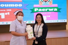 จัดโครงการอบรมอบรมการป้องกันการติดเชื้อในโรงพยาบาล