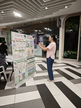 บรรยากาศ กรุงเทพฯ ตรวจสุขภาพฟรี ซีซั่น 2