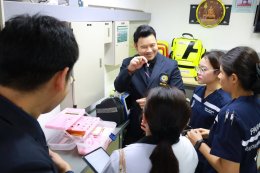 โรงพยาบาลราชพิพัฒน์ รับการตรวจประเมินคุณภาพหน่วยปฏิบัติการแพทย์