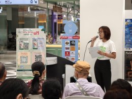 บรรยากาศ กรุงเทพฯ ตรวจสุขภาพฟรี ซีซั่น 2