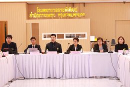 โรงพยาบาลราชพิพัฒน์ รับการตรวจประเมินคุณภาพหน่วยปฏิบัติการแพทย์