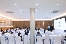 จัดการประชุมวิชาการ "Overview HIV Lunch Symposium"