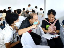 วันโรคหลอดเลือดสมองโลก (World Stroke Day) ประจำปี 2569