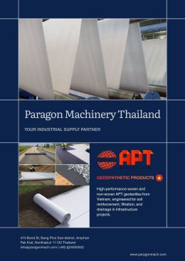 GEOTEXTILE