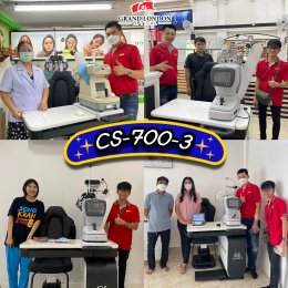 โต๊ะวัดสายตา CS-700-3 ดีไหม? เหมาะกับร้านแว่นตาแบบไหน