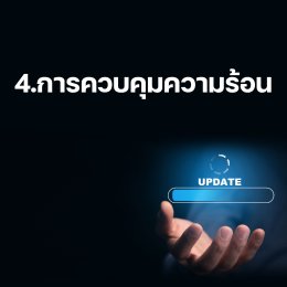 7 วิธีการบำรุงรักษาเครื่องเจียรเลนส์ ให้ใช้งานได้ยาวนานและแม่นยำระดับมืออาชีพ