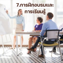 7 วิธีการบำรุงรักษาเครื่องเจียรเลนส์ ให้ใช้งานได้ยาวนานและแม่นยำระดับมืออาชีพ