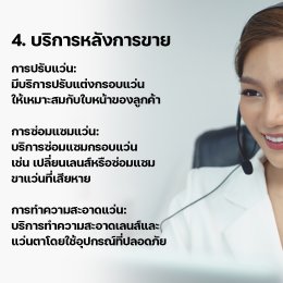 ร้านแว่นตาที่ดีควรมีอะไรบ้าง? เช็กลิสต์ครบ สำหรับร้านแว่นตายุคมืออาชีพ