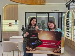 ส่งต่อความสุขให้ลูกค้าทั่วประเทศ | Grandlondon Optical
