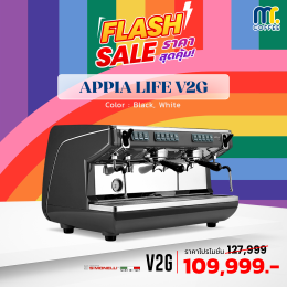 Flash Sale ราคาสุดคุ้ม! ลดจริง ไม่จกตา 