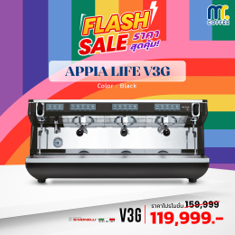 Flash Sale ราคาสุดคุ้ม! ลดจริง ไม่จกตา 