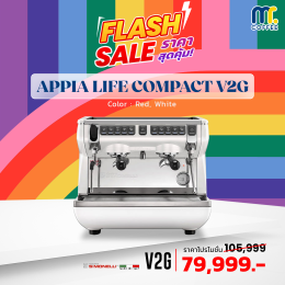 Flash Sale ราคาสุดคุ้ม! ลดจริง ไม่จกตา 