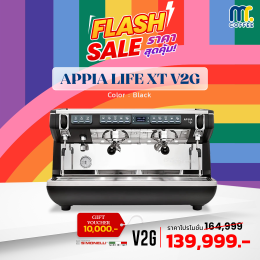 Flash Sale ราคาสุดคุ้ม! ลดจริง ไม่จกตา 