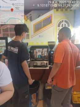 บริการซ่อมบำรุงโดยทีมช่างศูนย์บริการ จ.สุราษฎร์ธานี